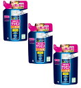 メンズケシミン乳液 100ml ×3【3個セット】【ネコポス】送料無料 シミ そばかす 対策に! トラネキサム酸 詰め替え 小林製薬