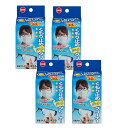 メガネクリンビュー くもり止めシートクリーナー 30包入×4【4個セット】送料無料