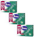 ニューメガネブク 50錠入×3【3個セット】送料無料 メガネ 掃除 眼鏡洗浄 クリーニング ソフト99 除菌