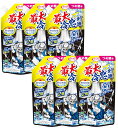 熱中対策 シャツクール モンスタークール 詰め替えパウチ 250ml×6【6個セット】 送料無料 冷却スプレー 衣類用 冷感スプレー