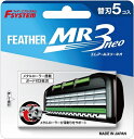 FEATHER tFU[ MR3lI֐n5R ylR|Xz E ֐n Ђ MR3N-5