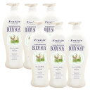 フルッセル ダブルモイスチャーボディソープ ナチュラル 1000mL×6【6個セット】送料無料 岡インターナショナル ゴートミルク