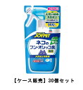 JOYPET ジョイペット 天然成分消臭剤 ネコのフン・オシッコ臭専用 詰替 240ml×30【30個セット】ケース販売 送料無料 犬 猫 トイレ 消臭