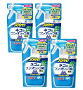 JOYPET ジョイペット 天然成分消臭剤 ネコのフン・オシッコ臭専用 詰替 240ml×4【4個セット】【ネコポス】送料無料 犬 猫 トイレ 消臭