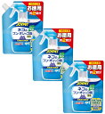 JOYPET ジョイペット 天然成分消臭剤 ネコのフン・オシッコ臭専用 ジャンボパック 詰替 450ml×3【3個セット】送料無料 犬 猫 トイレ 消臭