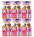 アース・ペット ペット用アースノーマット90取替えボトル 45ml×6【6個セット】送料無料 動物用医薬部外品 犬猫 ペット 虫よけ 蚊よけ 蚊