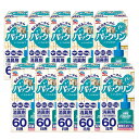 アース・ペット パックリン ノーマットタイプ60日用 取替えボトル 45ml ×10【10個セット】 送料無料 ニオイ対策ペット トイレ臭 排泄臭 脱臭機