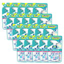 ヘルパータスケ 良い香りに変える消臭スプレー 快適フローラルの香り つめかえ 350ml×20【20個セット】送料無料 アース製薬(3)