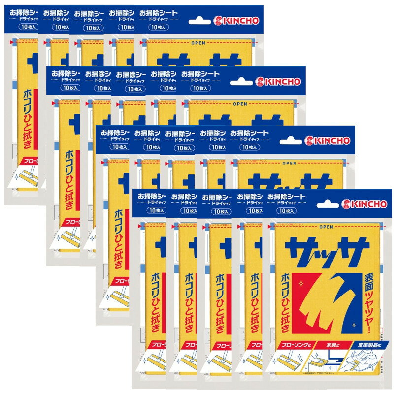 ■　使用方法：家の中はもちろん、愛車のお手入れ、オフィスのデスク周りなど、幅広くご使用いただけます。 ■　成分：鉱物系油剤及び非イオン系界面活性剤 ■　原産国：日本 ■　メーカー名・お問い合わせ先 大日本除虫菊（株） お客様相談室　 TEL：06-6441-1105 受付時間：9：00〜17：00（土・日・祝日を除く） ■　広告文責 (株)テラオカビジネス TEL 0467-79-3688 ■　商品区分 雑巾