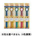 SHIKIEN シキエン 舌みがきスムーザー W-1 PREMIUM ダブルワン プレミアム 5本 (色は選べません)【5個セット】【ネコポス】送料無料