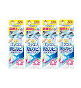 らくハピ エアコンの防カビスキマワイパー 取替え用 防カビシート 5枚×4【4個セット】送料無料 エアコン クーラー 暖房 掃除 スプレー カビ予防 大掃除