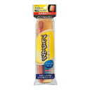 エビス プレミアムケア トラベルセット1個 (色は選べません)【ネコポス】送料無料