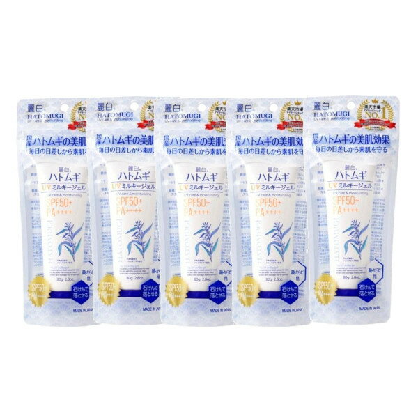 麗白 ハトムギ UVミルキージェル SPF50+ PA++++ チューブタイプ80g×5【5個セット】 日焼け止め 無香料 無着色 石鹸で落とせる