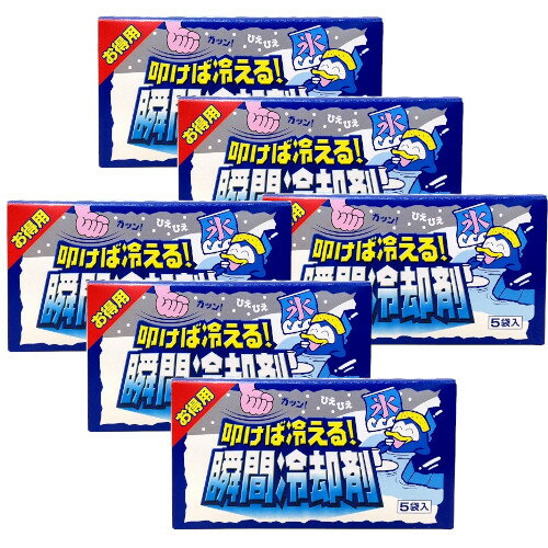 ●叩いて瞬間冷却！ガツンとたたいて、ひえひえ！ ●保冷時間は室温25度で約30分です。 ●炎天下のスポーツにやドライブに ●急な発熱やねんざの応急手当等にもお使いいただけます。 【使用方法】 ・袋を強くたたき、中の水袋を破ってください。破れると急に冷たくなって、すぐ使用できます。袋を何回も振ると、冷却時間が短くなります。 ・平らなところにおいてたたくと、水袋はかんたんに破れます。 ・保冷時間はご使用状況により異なりますが、室温25度で約30分が目安です。 内容量：140gX5袋 ■広告文責: (株)テラオカビジネス TEL 0467-79-3688 ■メーカー名・お問い合わせ先 発売元：扶桑化学 ■商品区分 雑貨