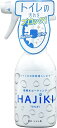 友和 Tipo’s 超撥水剤弾きトイレ用 250ml 送料無料トイレ 汚れ 防止 撥水 便座裏 便器周り 便座ふた 水洗タンク 在庫処分 セール 激安