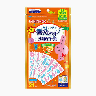 カオリング 香Ring 虫よけシール ゆるあにまる 24枚入り【ネコポス】【送料無料】虫よけ 殺虫成分不使用 子供 幼児 キッズ