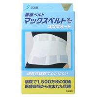 Rakuten - マックスベルトCH コンフォート M　【日本シグマックス】【サポーター】
