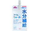 【クリニコ】アクトウォーター 300g【水分補給】【ゼリー】【熱中症対策】【ライチ風味】