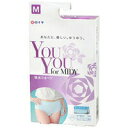 軽失禁パンツ YouYou for MIDY 吸水ショーツ 吸水量10cc サックスブルー Mサイズ 送料無料 尿漏れ 在庫処分 セール 激安