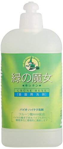 緑の魔女 キッチン用 420ml【ミマスクリーンケア】【食器用洗剤】