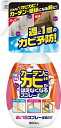 カーテンにカビがはえなくなるスプレー　グリーンティの香り　300ml