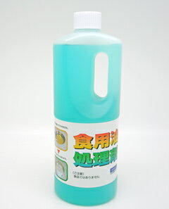 天ぷら油処理剤 油コックさん 1L