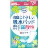 ○素肌と同じ“弱酸性素材”を採用したお肌にやさしい軽度尿失禁パッド ○瞬時に吸収するため、初期吸収スピードを重視 ○パッドサイズ:10×27cm ○吸収目安:100cc ○羽なし・固定テープ付 ○消臭・無香料