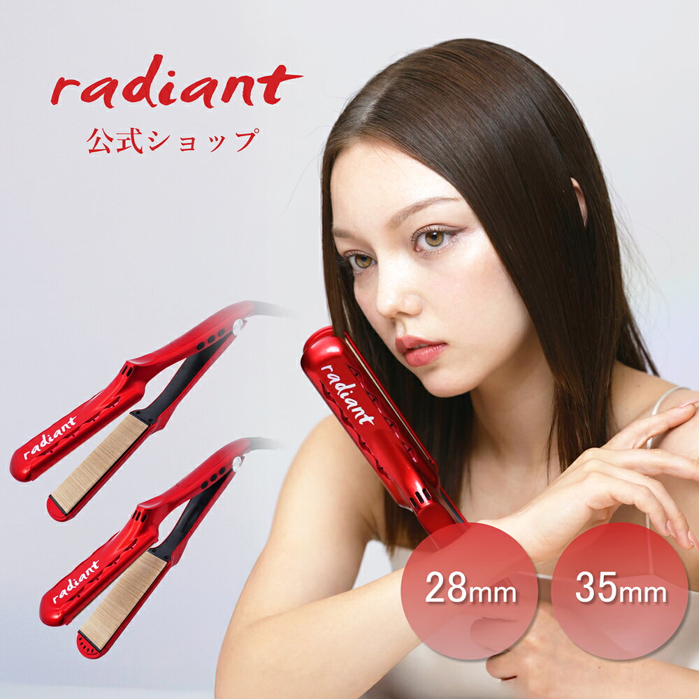 楽天市場】LM125（ヘアドライヤー・ヘアアイロン｜美容・健康家電