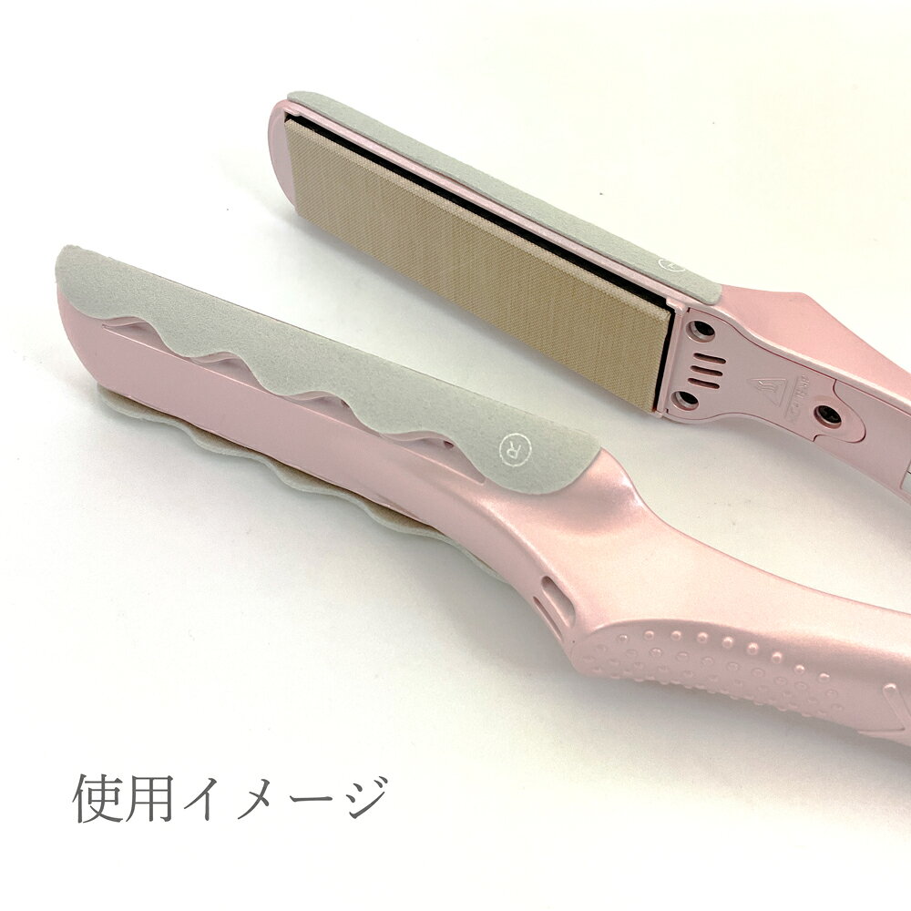 radiant MUSE専用　温度プロテクター