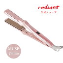 表参道の人気美容師カワイミオコラボ 美髪シルクプレートストレートアイロン radiant for MUSE