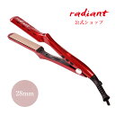 メーカー直販（平日16時までのご注文で当日発送！！【公式】シルク ヘアアイロン radiant(ラディアント)28mm ストレートアイロン シルクプレート ダメージレス 人気 おすすめ 高性能 180℃まで約20秒