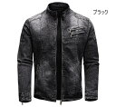 デニムジャケット メンズ バイクジャケット デニム Gジャン 立て襟 メンズアウター 防風防寒 春秋冬(4)