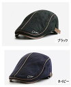 ハンチング 帽子 メンズ ベレー帽 メンズキャップ 春秋冬 可調整 ゴルフ アウトドア カジュアル