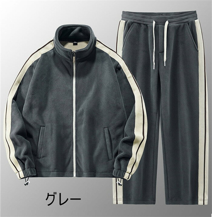 樂天商城 - フリースジャケット　上下セット　メンズ　パンツ　防寒服　アウトドアウエア　秋冬　防寒　あたっか　裏ボア