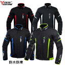 バイクジャケット メンズ インナー付き 防水 防寒 レーシング ライダースジャケット プロテクター バイクウェア