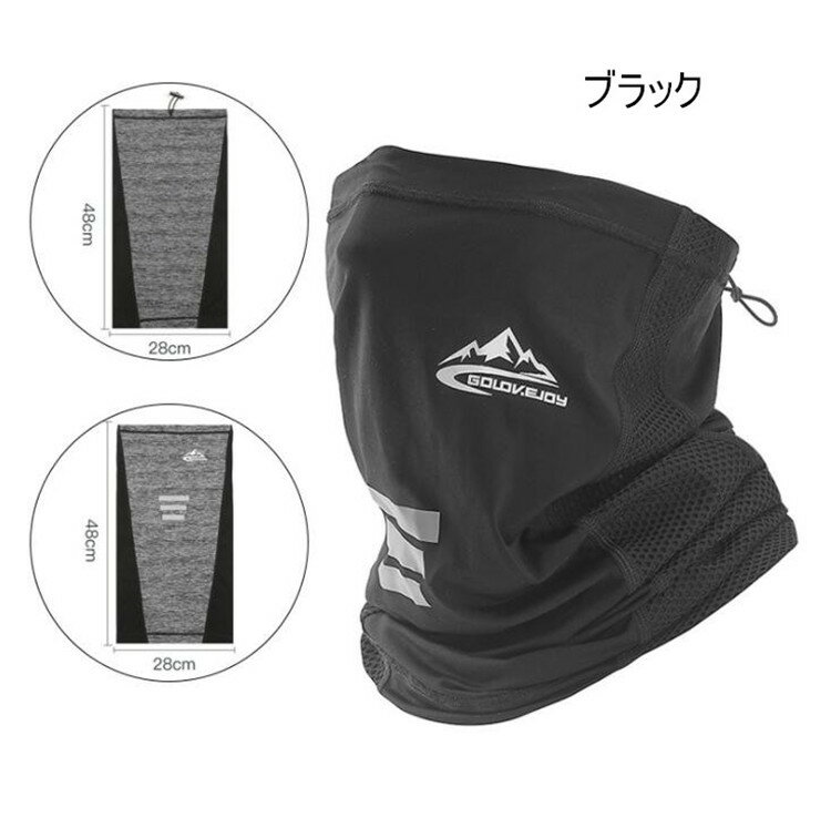 Motoboy『ネックゲートル（XTJ10）』