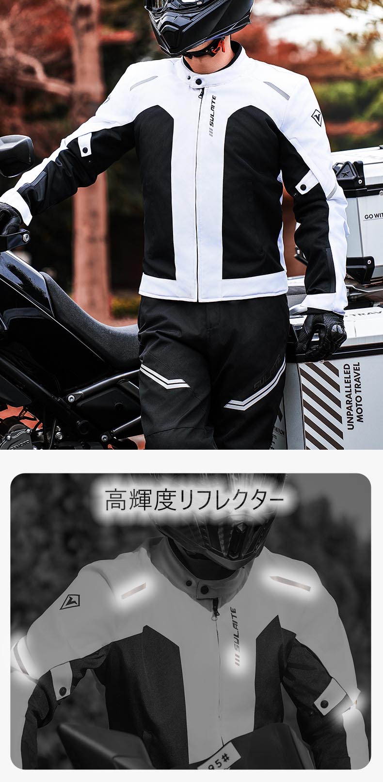 バイクジャケット 冬用 インナー付き レディース プロテクター装備 S-3XL ピンク色...