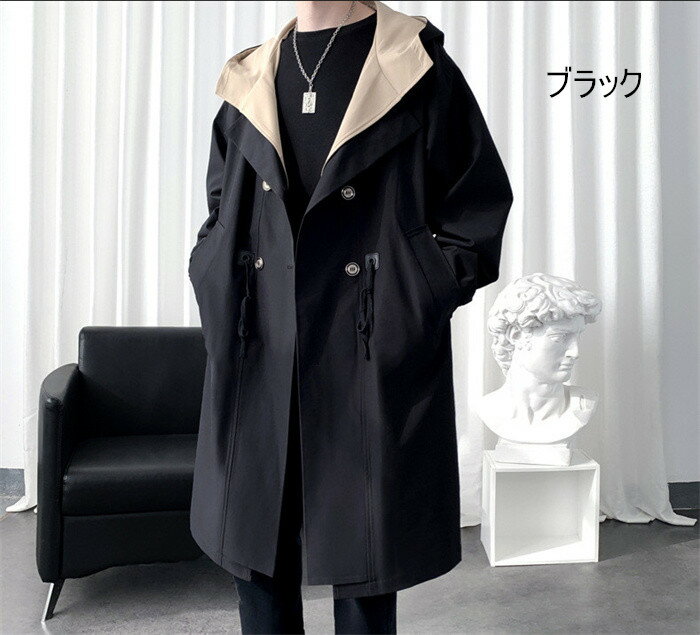 Rakuten - ロングコート　メンズ　春コート　スプリングコート　アウター　フード付き　紳士服 メンズコート　ミリタリーコート　春秋