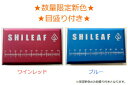 ★価格見直し★【送料無料】直プレート スラスト 加工 治具 "Dr.すらすと" (ブラック・ワインレッド・ブルー)ミニ四駆 ツール 便利 製作 ホビー たわまない 長持ち 高剛性