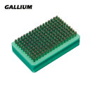 GALLIUM〔ガリウム ブラシ〕ブロンズブラシ TU0162 スノボ スノーボード