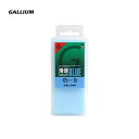 GALLIUM ガリウム ワックス 滑走BLUE SW2168 〔200g〕 固形 スノボ スノーボード