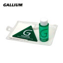 GALLIUM〔ガリウム〕クリーニングKit TU0159 スノボ スノーボード