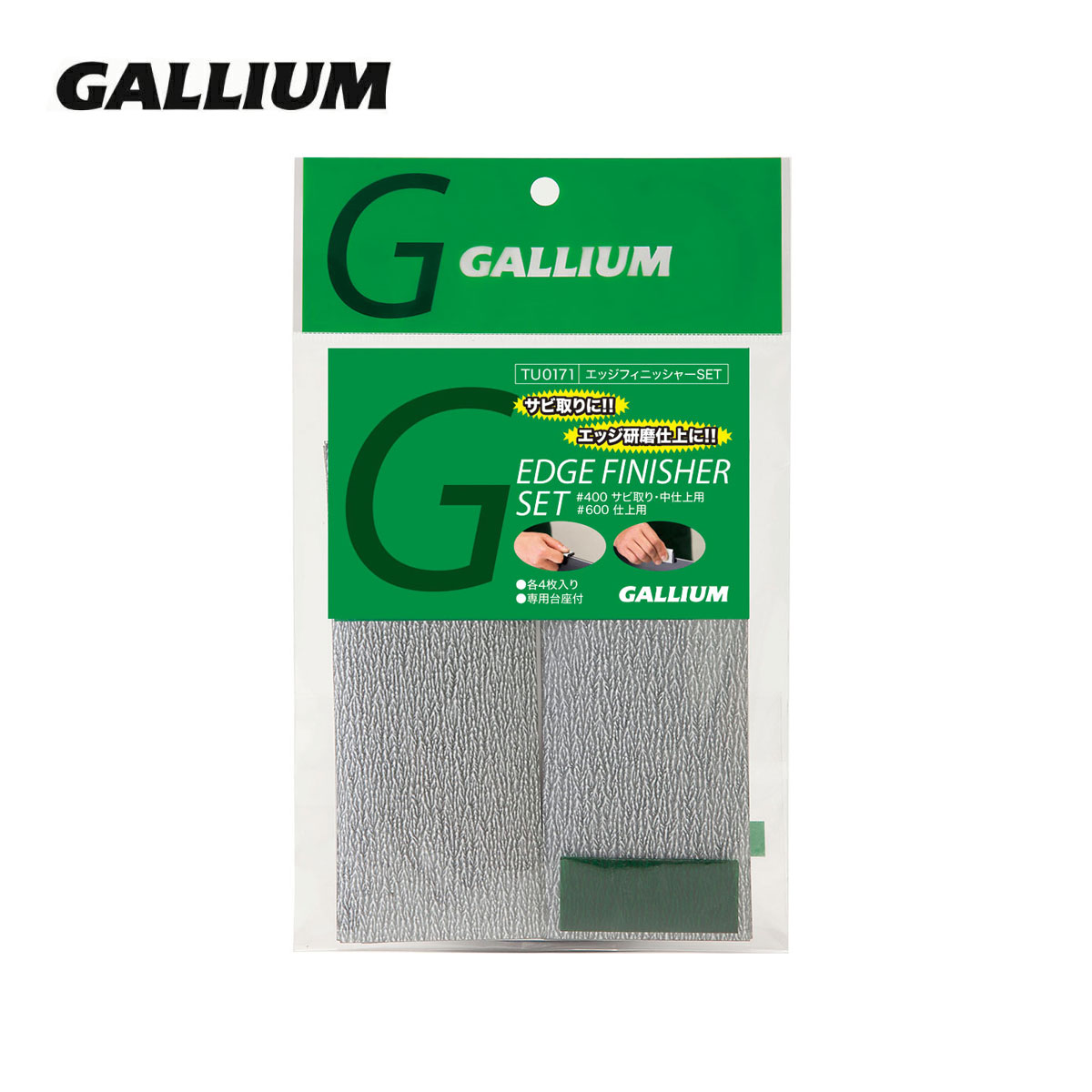 GALLIUM̥ꥦͥåե˥å㡼SET TU0171 Υ Ρܡ