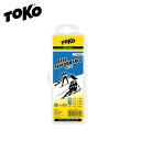 TOKO トコ ワックス Base Performance ブルー 120g 5502037 固形 スノボ スノーボード