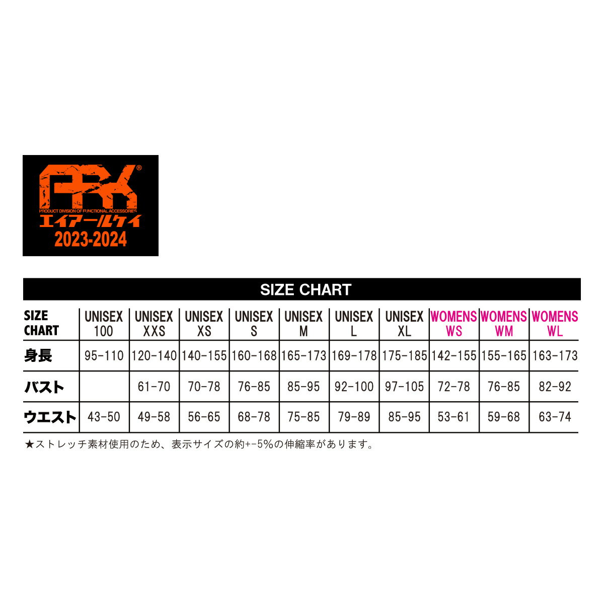 ARK ���������륱�� ���Υ� ���Ρ��ܡ��� �ҥåץץ��ƥ����� ��ǥ����� 2025 AR12303 / MS Hip Protector Long