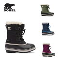 SOREL ソレル スノーシューズ キッズ ジュニア 2024 YOOT PAC NYLON WP 〔ユート パックナイロン ウォータープルーフ〕/ NY1962