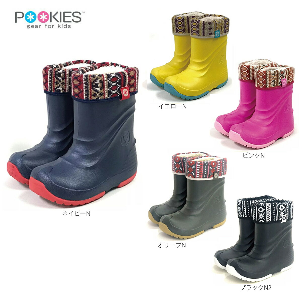 POOKIES ס ˥ å Ρ塼 Ҷ 2024 PK-EB510N