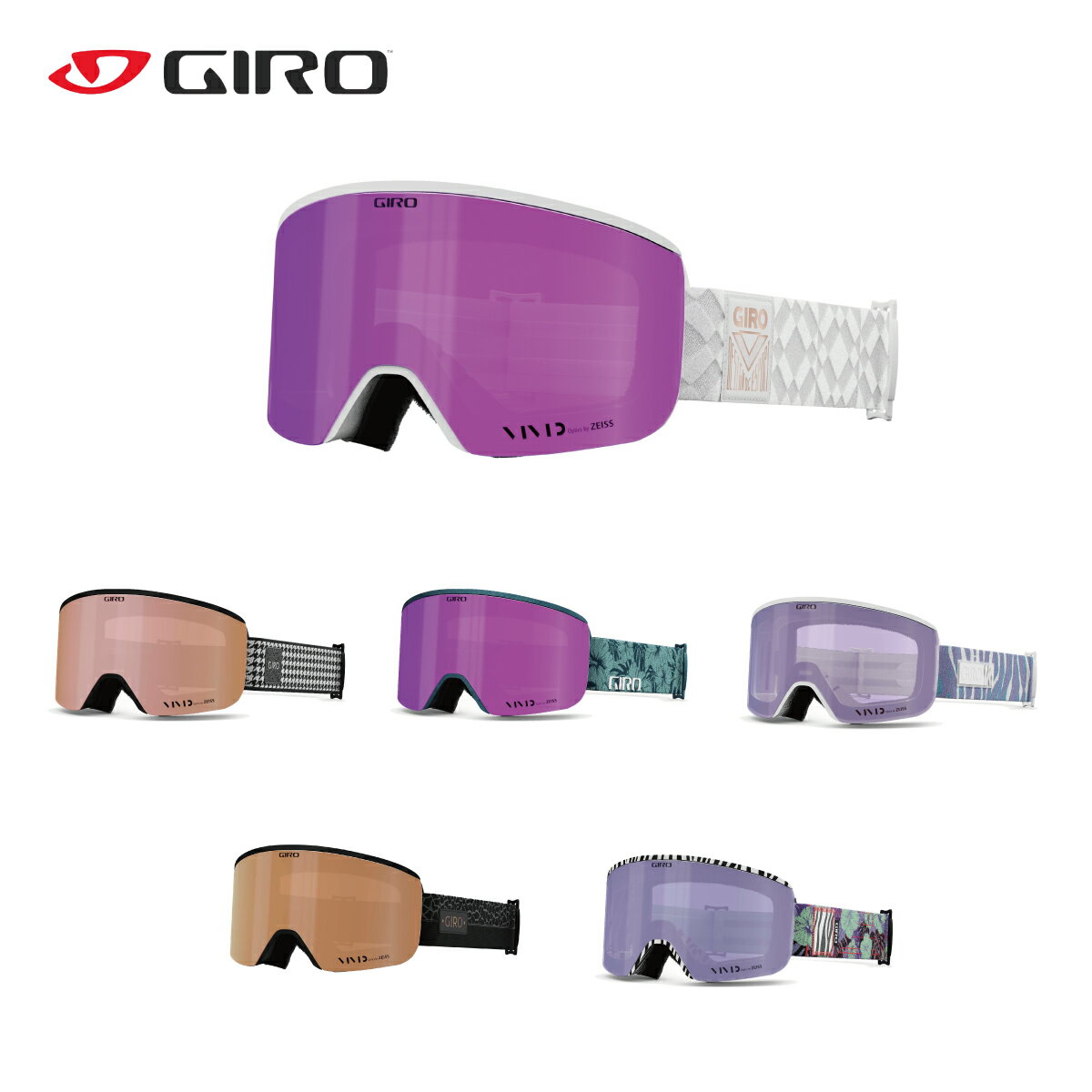 楽天市場】giro ゴーグル アジアンフィットの通販 楽天市場】giro ゴーグル アジアンフィットの通販