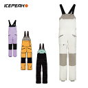 ICEPEAK アイスピーク スノボードウェア パンツ レディース <2024> 54131 / ICEPEAK CANTRALL 2023-2024 旧モデル