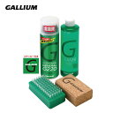 GALLIUM ガリウム ワックス 2025 GENERAL・G Family Set/ ジェネラル・Gファミリーセット/SX0015/スプレー スノボ スノー...